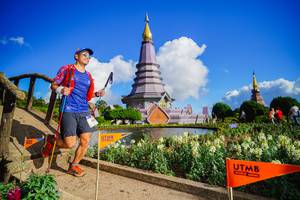 BIB: 
                            <button type="button" onclick="openModal(19234498)" class="btn btn-primary btn-sm float-right btn-popup" data-toggle="modal" data-target=".modal-high-quality">
                        <i class="fas fa-shopping-cart"></i> Add to Cart
                    </button>
                                            <button type="button" onclick="isThisMe(19234498, true)" class="btn btn-success btn-sm float-right btn-popup btn-isme hidden" data-toggle="tooltip" data-placement="bottom" title="นี่คือรูปของคุณใช่ไหม คลิกที่นี่เพื่อเอาเข้าอัลบั้ม">
                        <i class="fas fa-plus"></i> Add to album
                    </button>
                    <button type="button" onclick="isThisMe(19234498, false)" class="btn btn-warning btn-sm float-right btn-popup btn-isnotme hidden">
                        <i class="fas fa-ban"></i> Remove from album
                    </button>